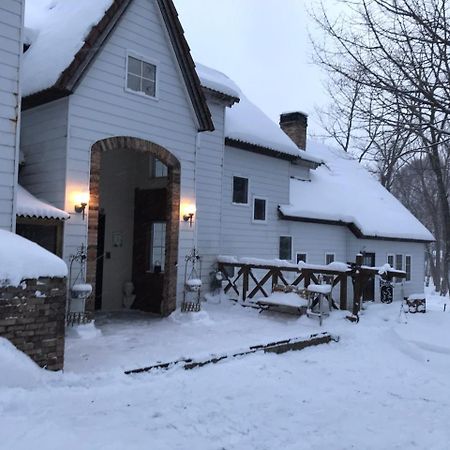 Petit Hotel Kurumi To Milk تاتيشينا المظهر الخارجي الصورة